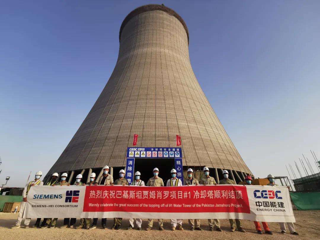 Z6·人生就是博(中国区)有限公司官网