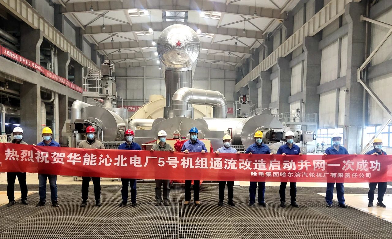 Z6·人生就是博(中国区)有限公司官网