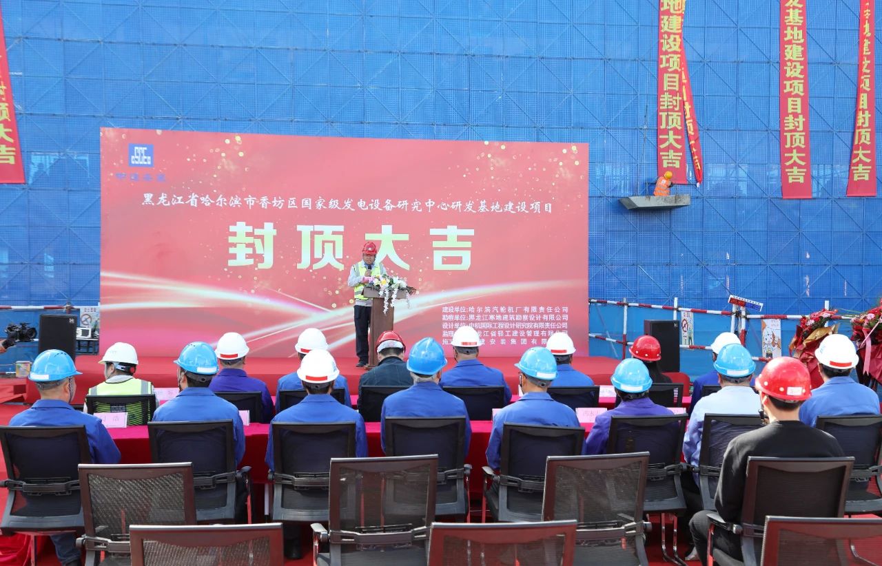 Z6·人生就是博(中国区)有限公司官网