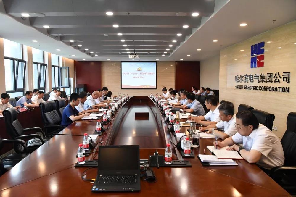 Z6·人生就是博(中国区)有限公司官网