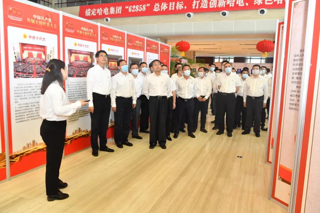 Z6·人生就是博(中国区)有限公司官网