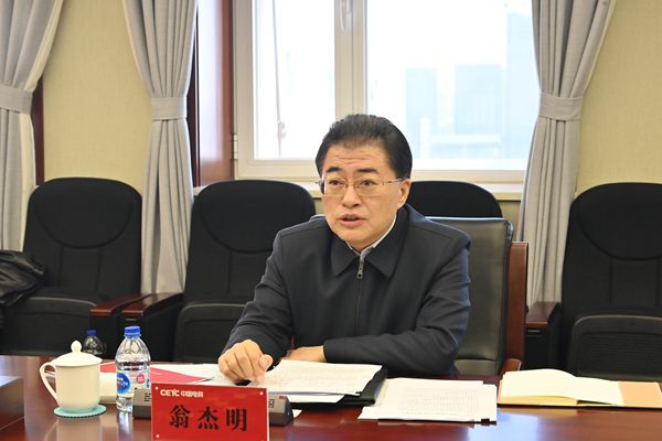 Z6·人生就是博(中国区)有限公司官网