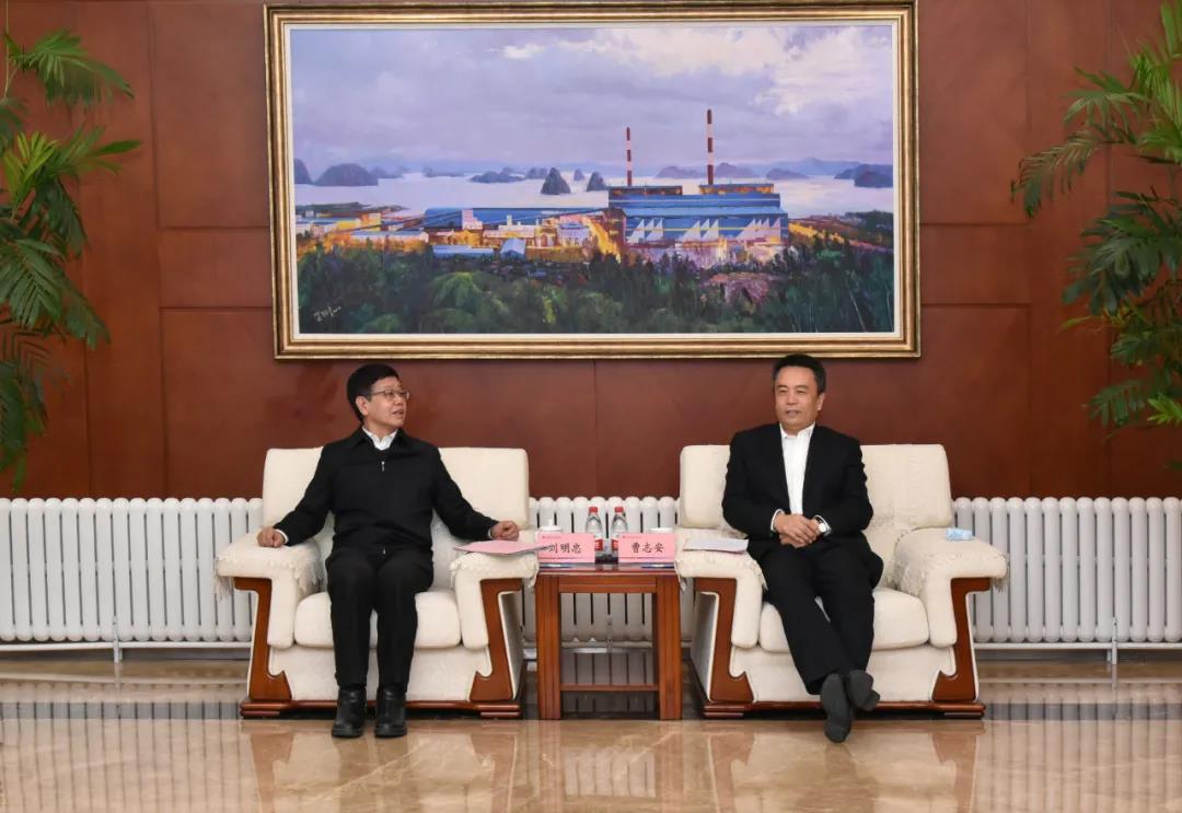 Z6·人生就是博(中国区)有限公司官网