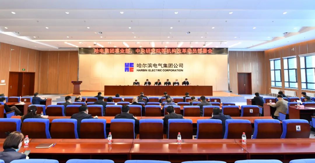 Z6·人生就是博(中国区)有限公司官网