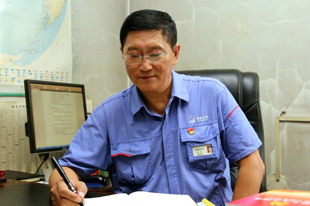 Z6·人生就是博(中国区)有限公司官网