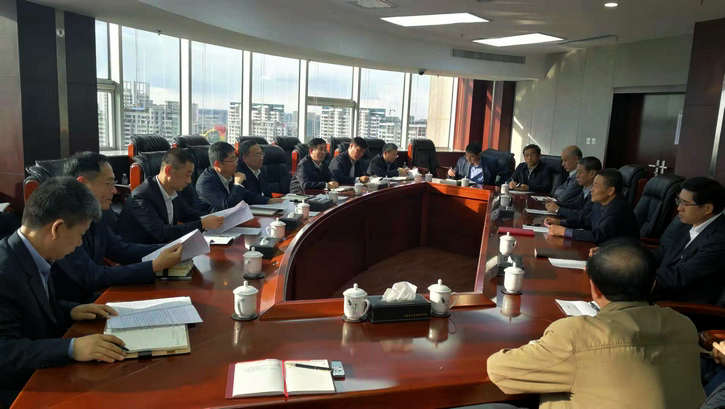 Z6·人生就是博(中国区)有限公司官网