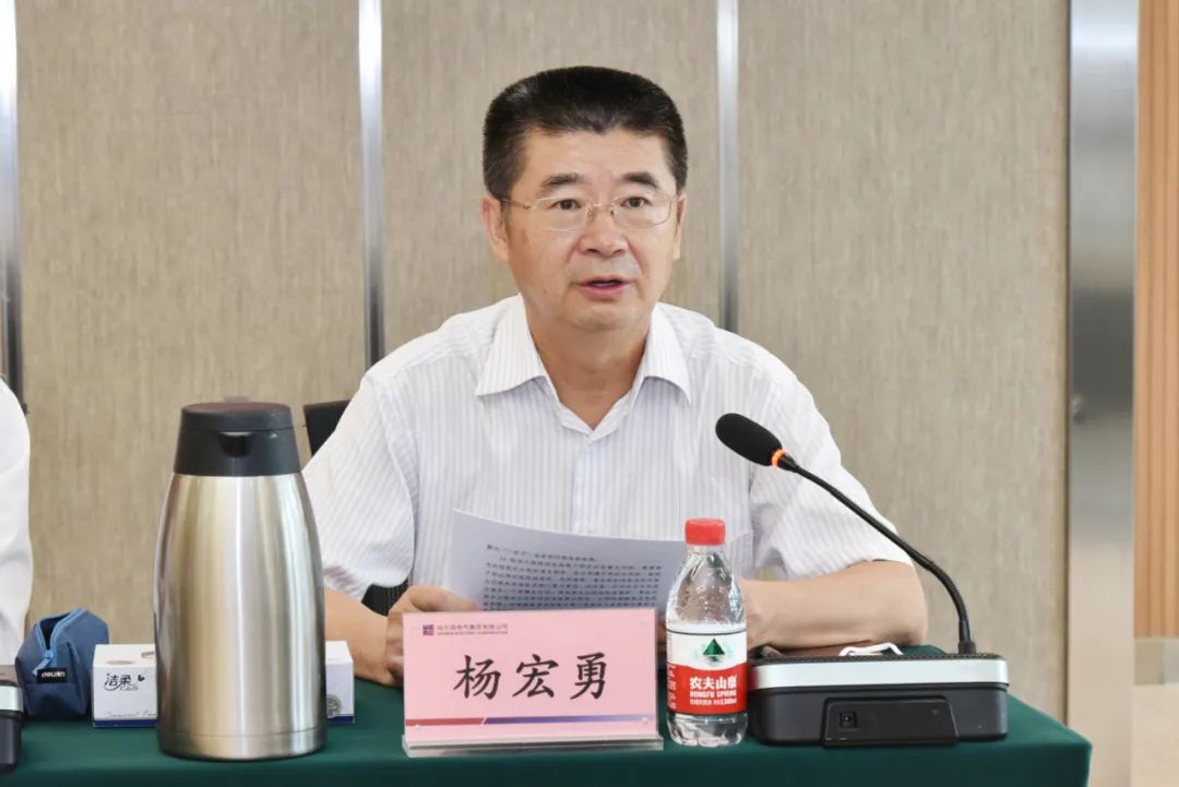 Z6·人生就是博(中国区)有限公司官网