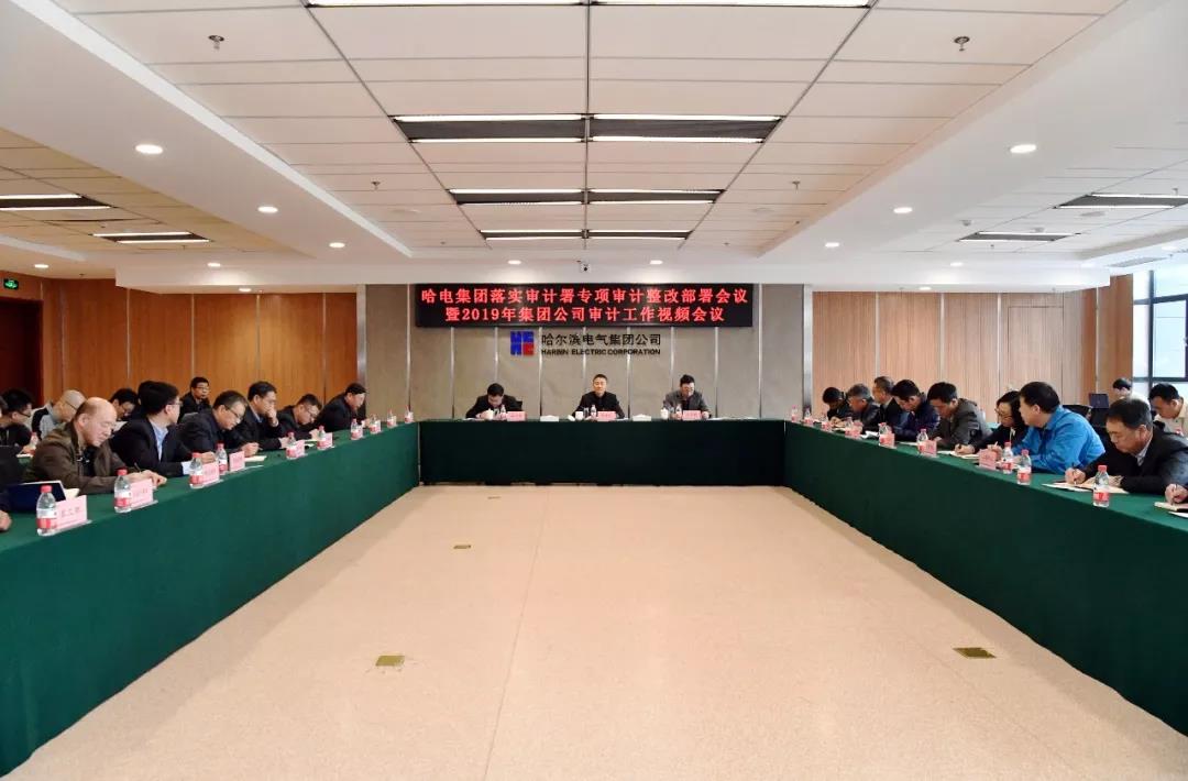 Z6·人生就是博(中国区)有限公司官网