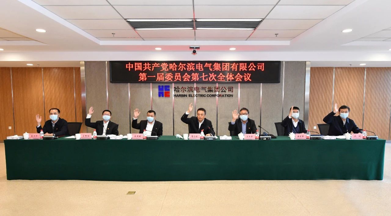 Z6·人生就是博(中国区)有限公司官网