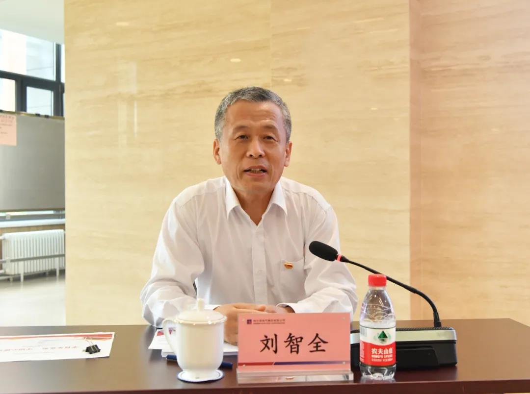 Z6·人生就是博(中国区)有限公司官网