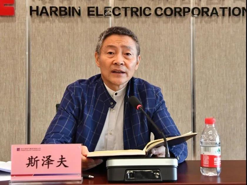 Z6·人生就是博(中国区)有限公司官网