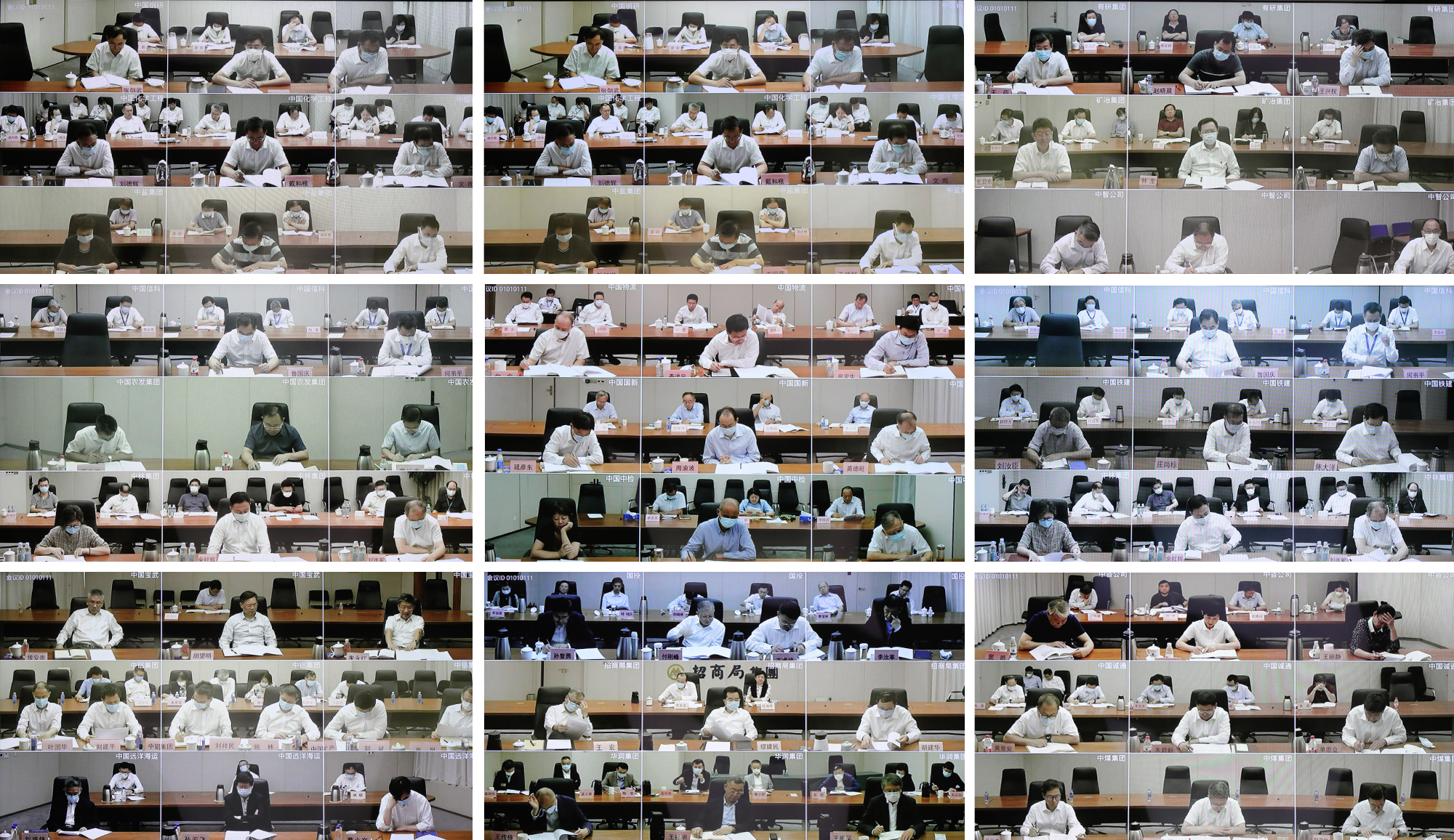 郝鹏、、、国资、、、央企、、、国资委、、、书记、、、主任、、、国企、、、企业刷新