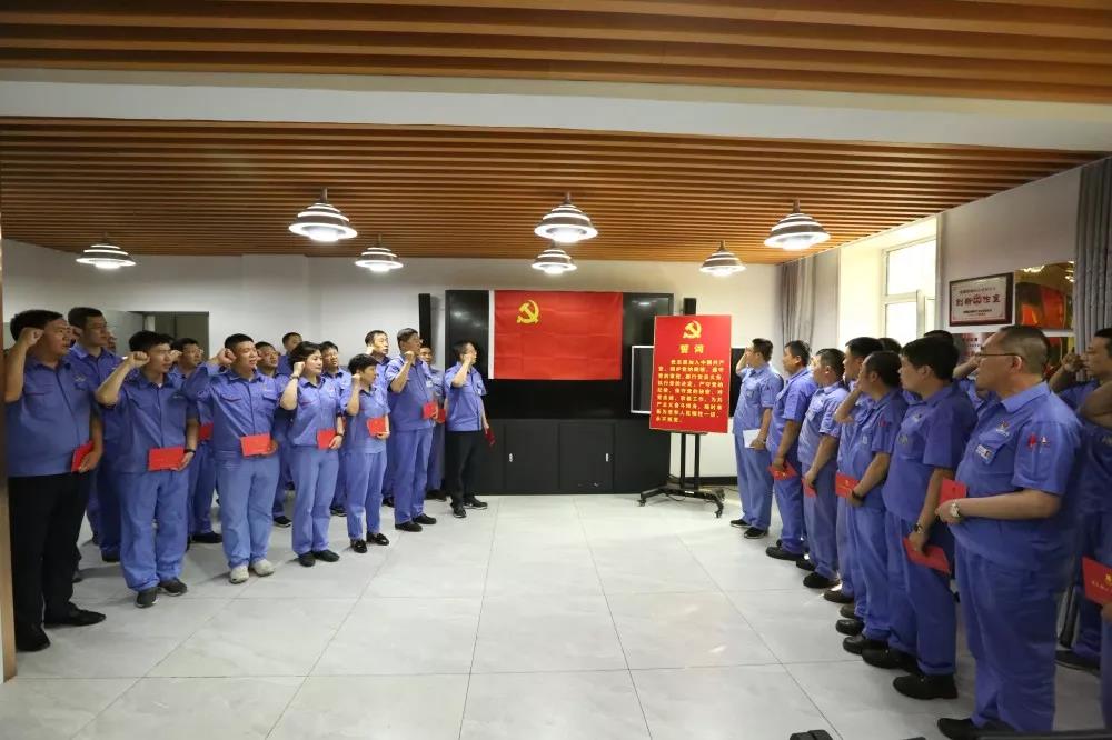 Z6·人生就是博(中国区)有限公司官网