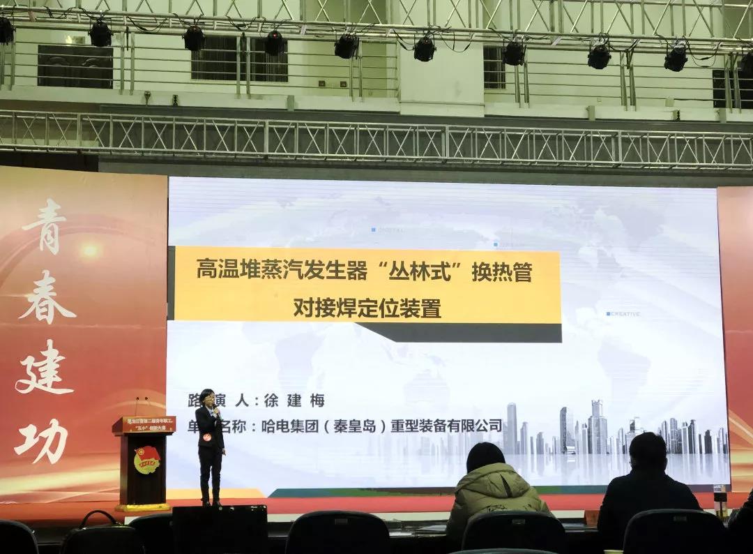 Z6·人生就是博(中国区)有限公司官网