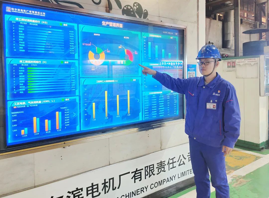 Z6·人生就是博(中国区)有限公司官网