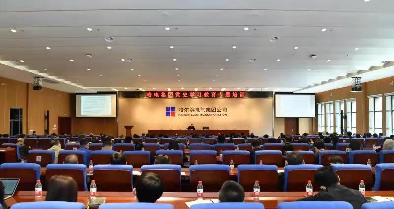 Z6·人生就是博(中国区)有限公司官网