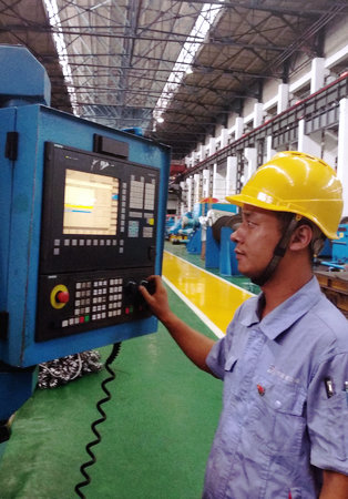 Z6·人生就是博(中国区)有限公司官网