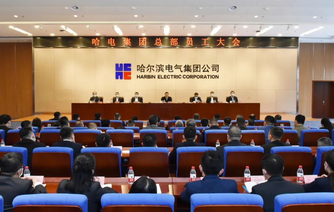 Z6·人生就是博(中国区)有限公司官网