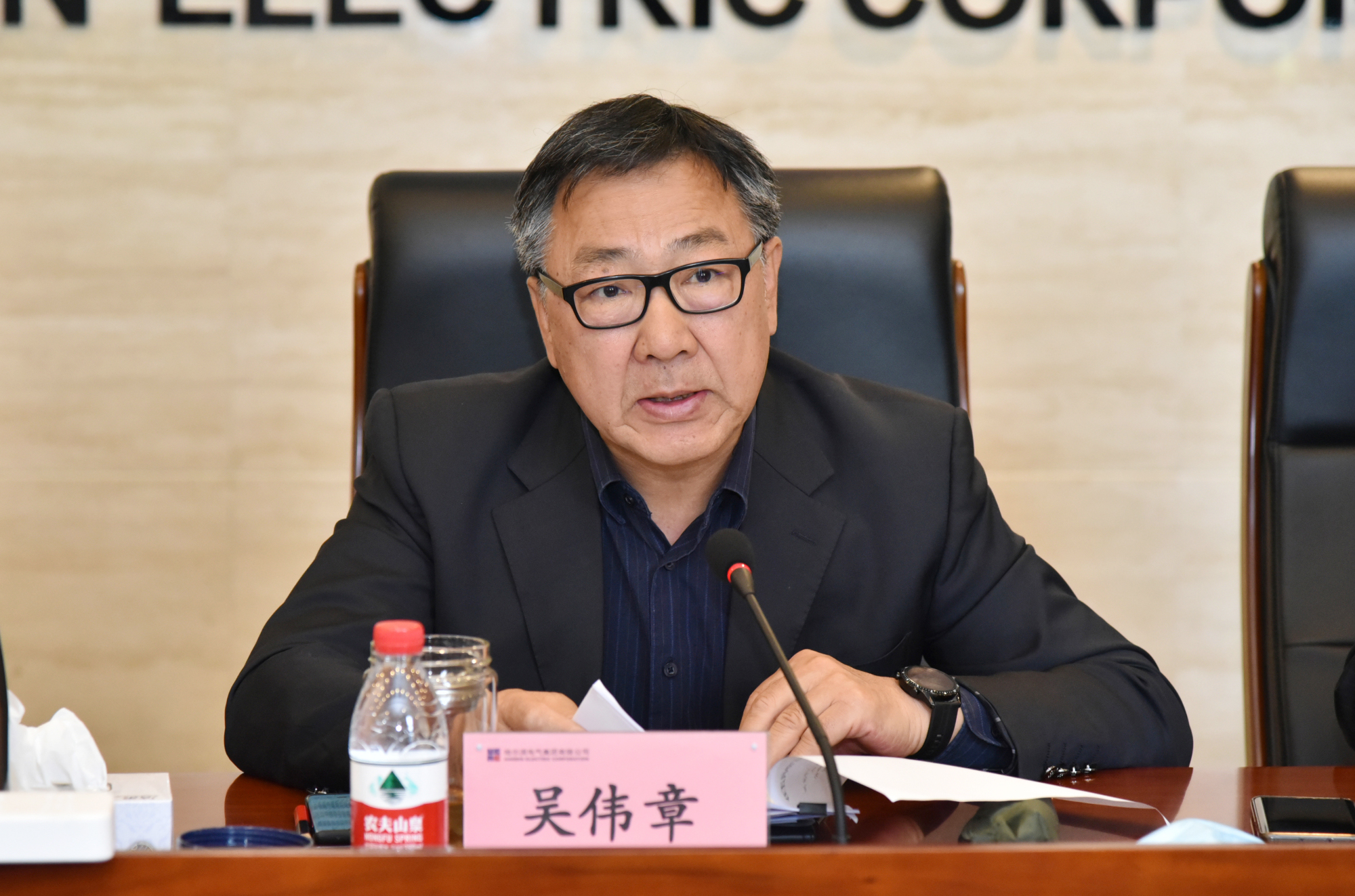 Z6·人生就是博(中国区)有限公司官网