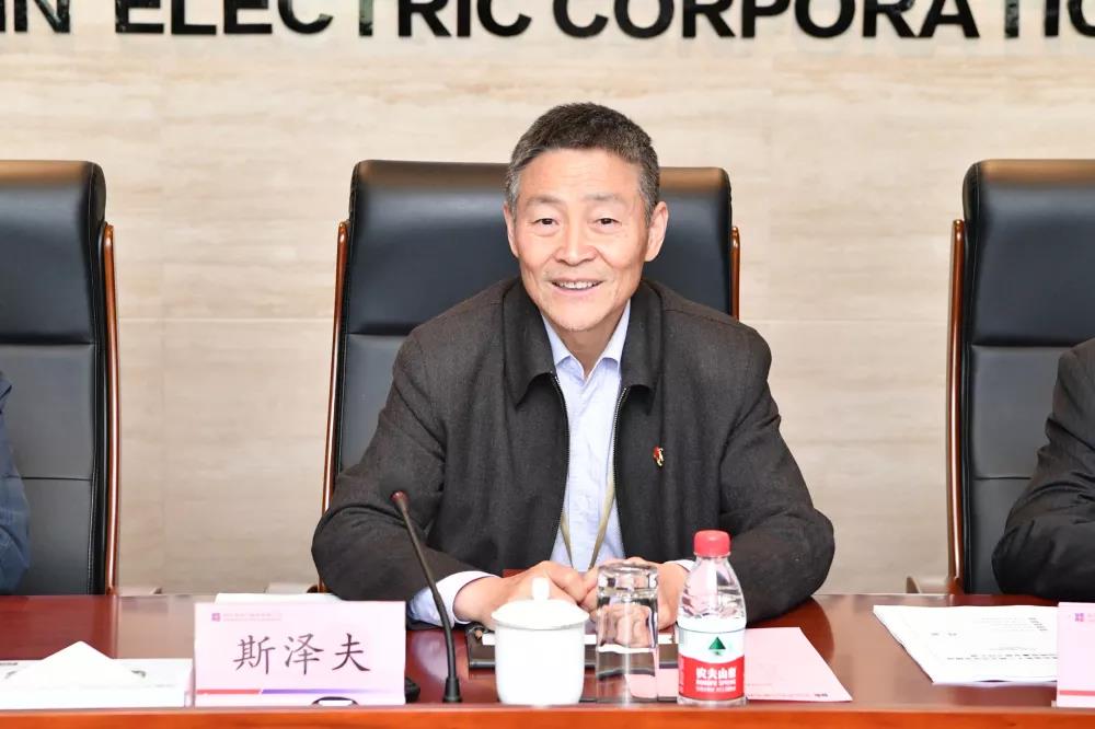 Z6·人生就是博(中国区)有限公司官网