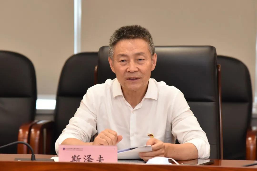 Z6·人生就是博(中国区)有限公司官网