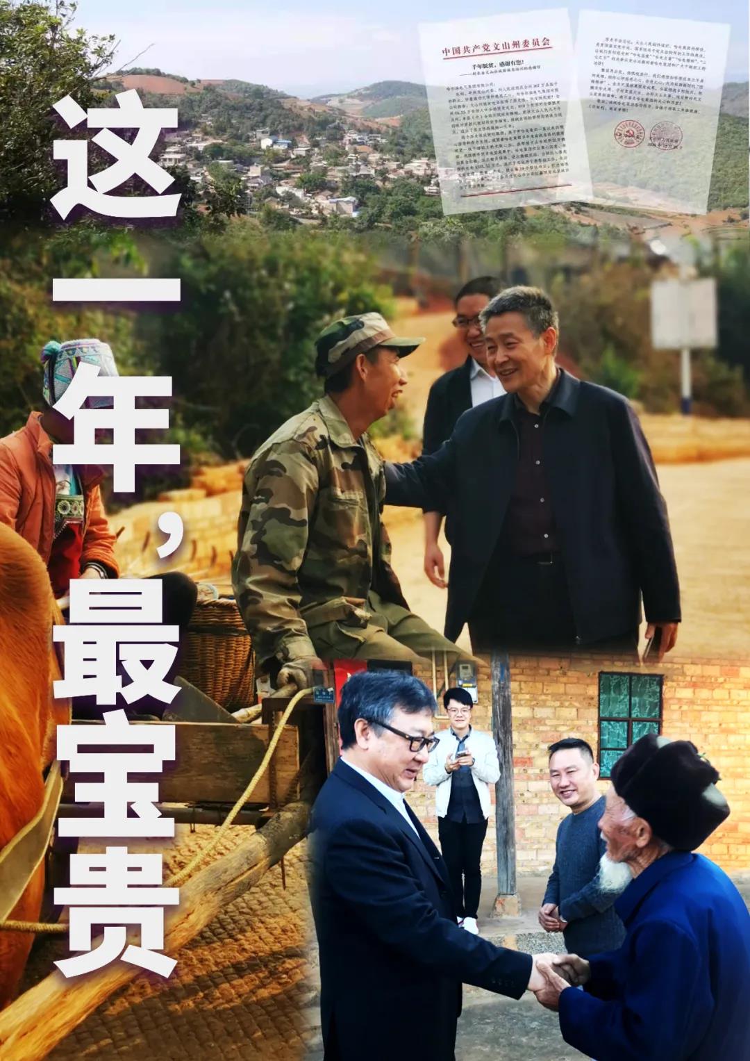 Z6·人生就是博(中国区)有限公司官网