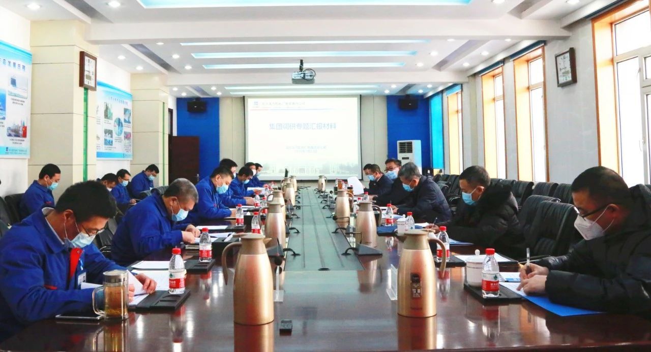 Z6·人生就是博(中国区)有限公司官网