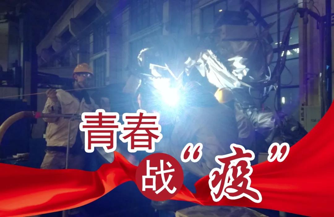 Z6·人生就是博(中国区)有限公司官网