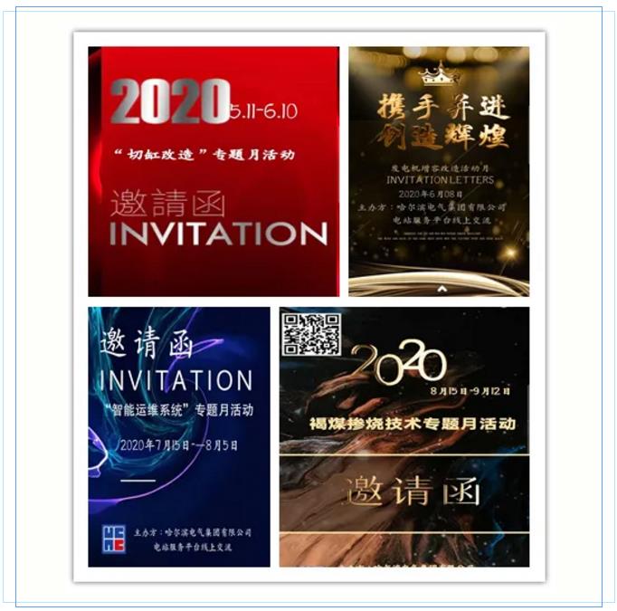 Z6·人生就是博(中国区)有限公司官网