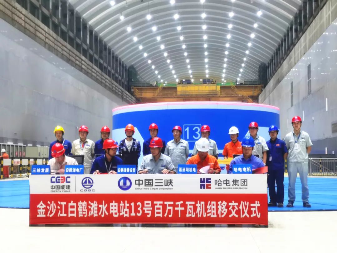 Z6·人生就是博(中国区)有限公司官网