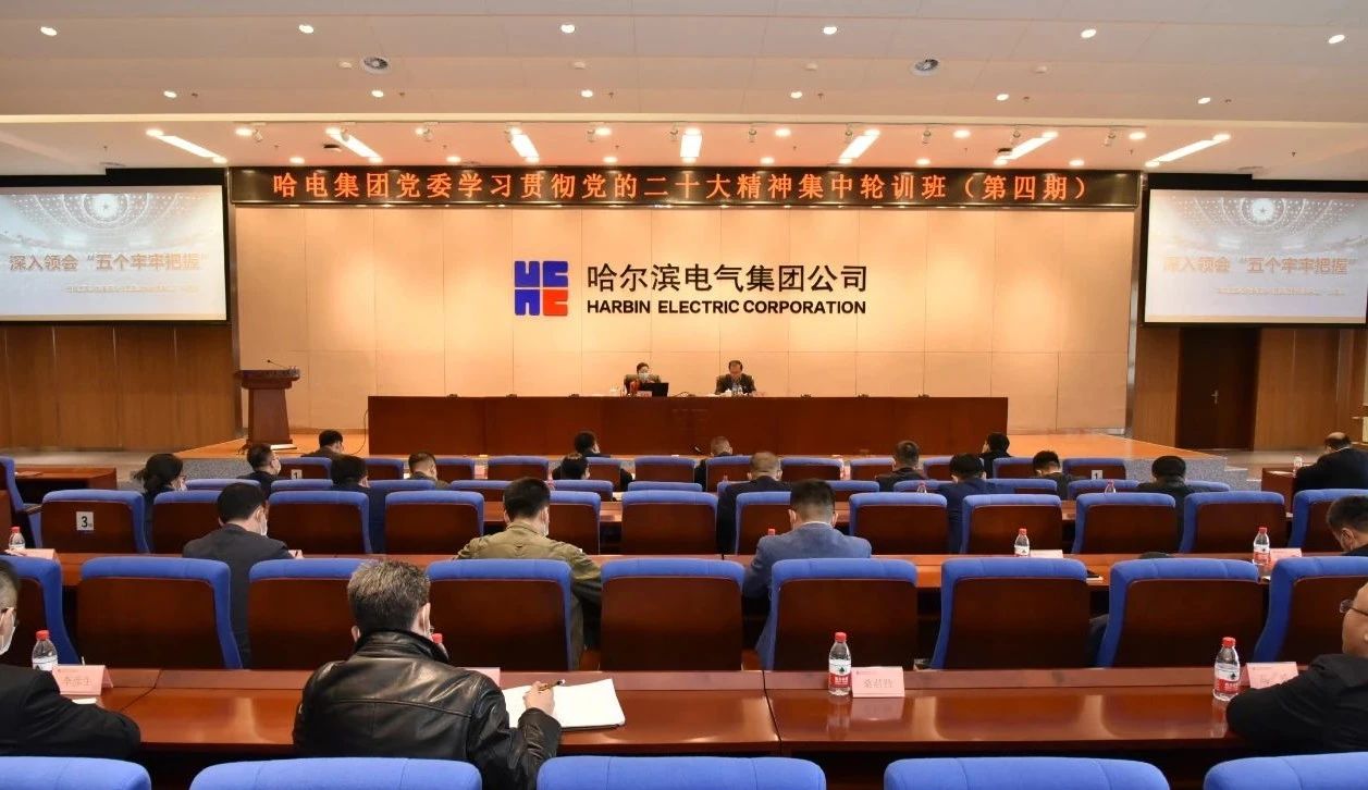 Z6·人生就是博(中国区)有限公司官网