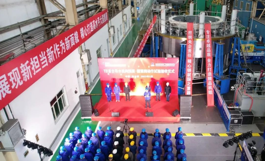 Z6·人生就是博(中国区)有限公司官网