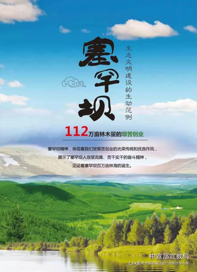 Z6·人生就是博(中国区)有限公司官网