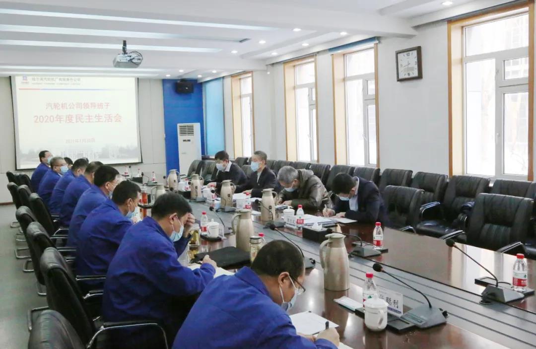 Z6·人生就是博(中国区)有限公司官网