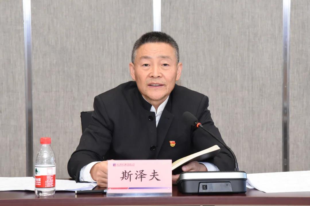 Z6·人生就是博(中国区)有限公司官网