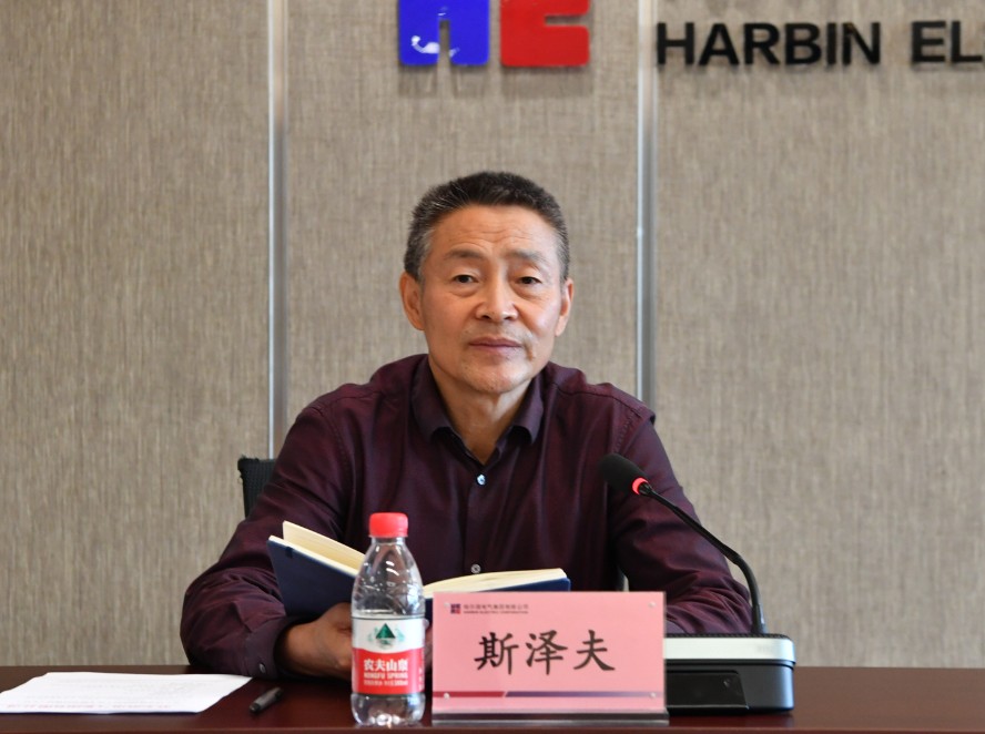 Z6·人生就是博(中国区)有限公司官网