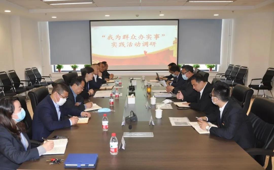 Z6·人生就是博(中国区)有限公司官网