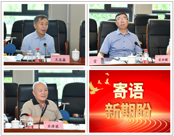 Z6·人生就是博(中国区)有限公司官网