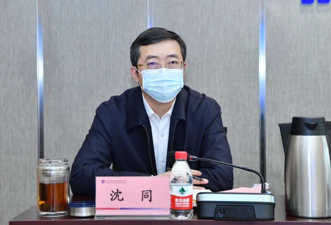 Z6·人生就是博(中国区)有限公司官网