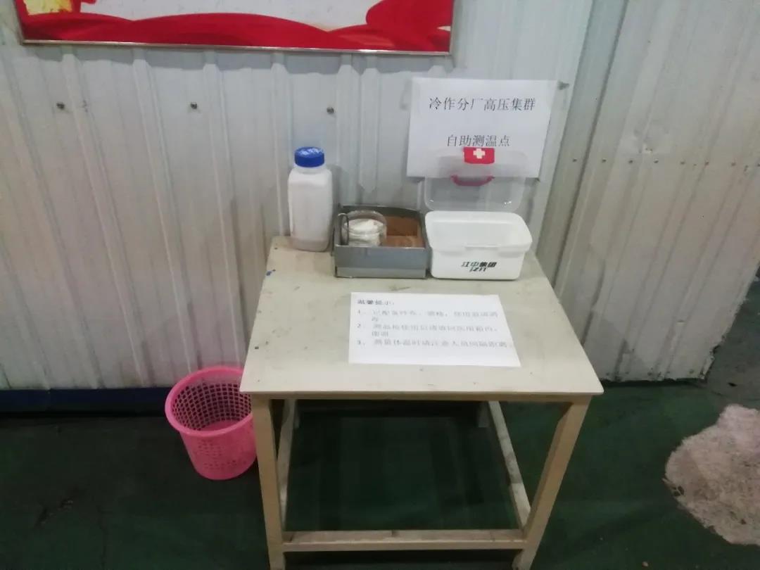 Z6·人生就是博(中国区)有限公司官网