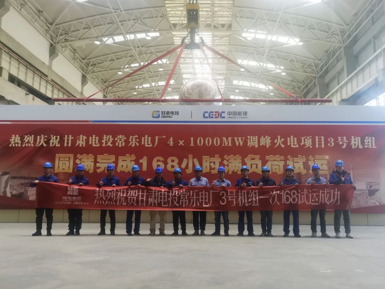 Z6·人生就是博(中国区)有限公司官网