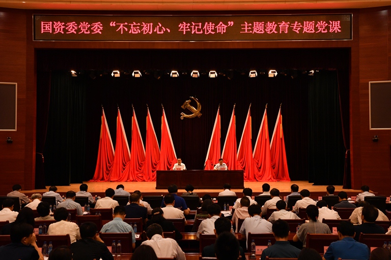 Z6·人生就是博(中国区)有限公司官网