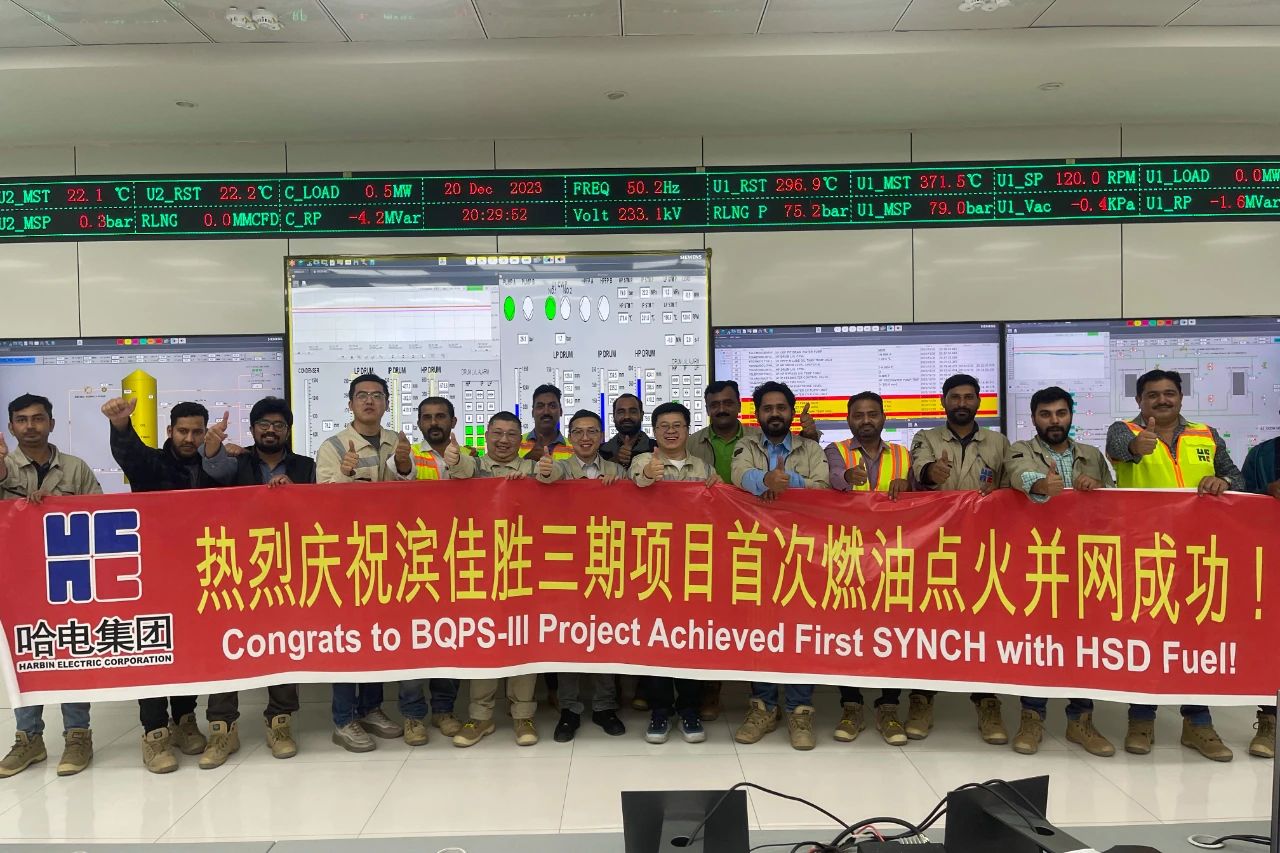 Z6·人生就是博(中国区)有限公司官网