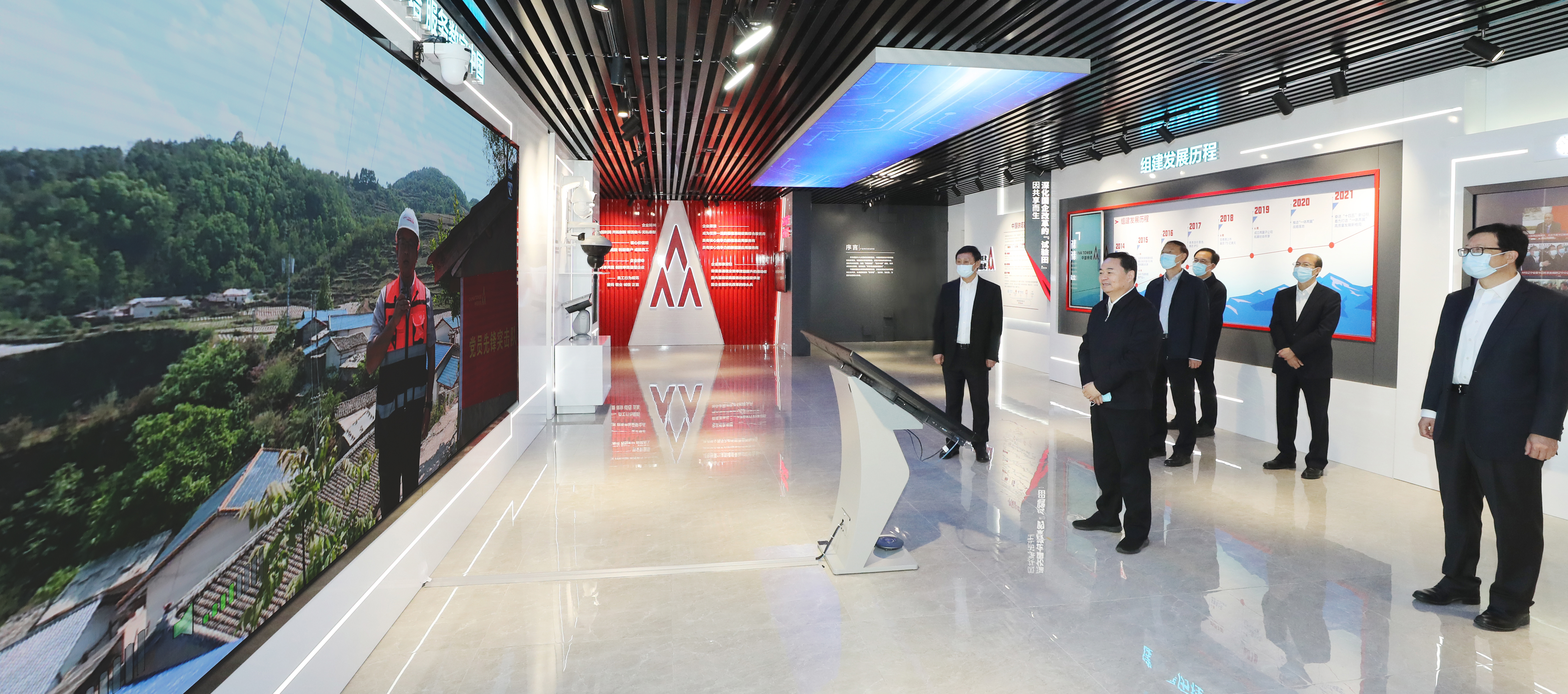 郝鹏、、国资、、央企、、国资委、、书记、、主任、、国企、、企业刷新