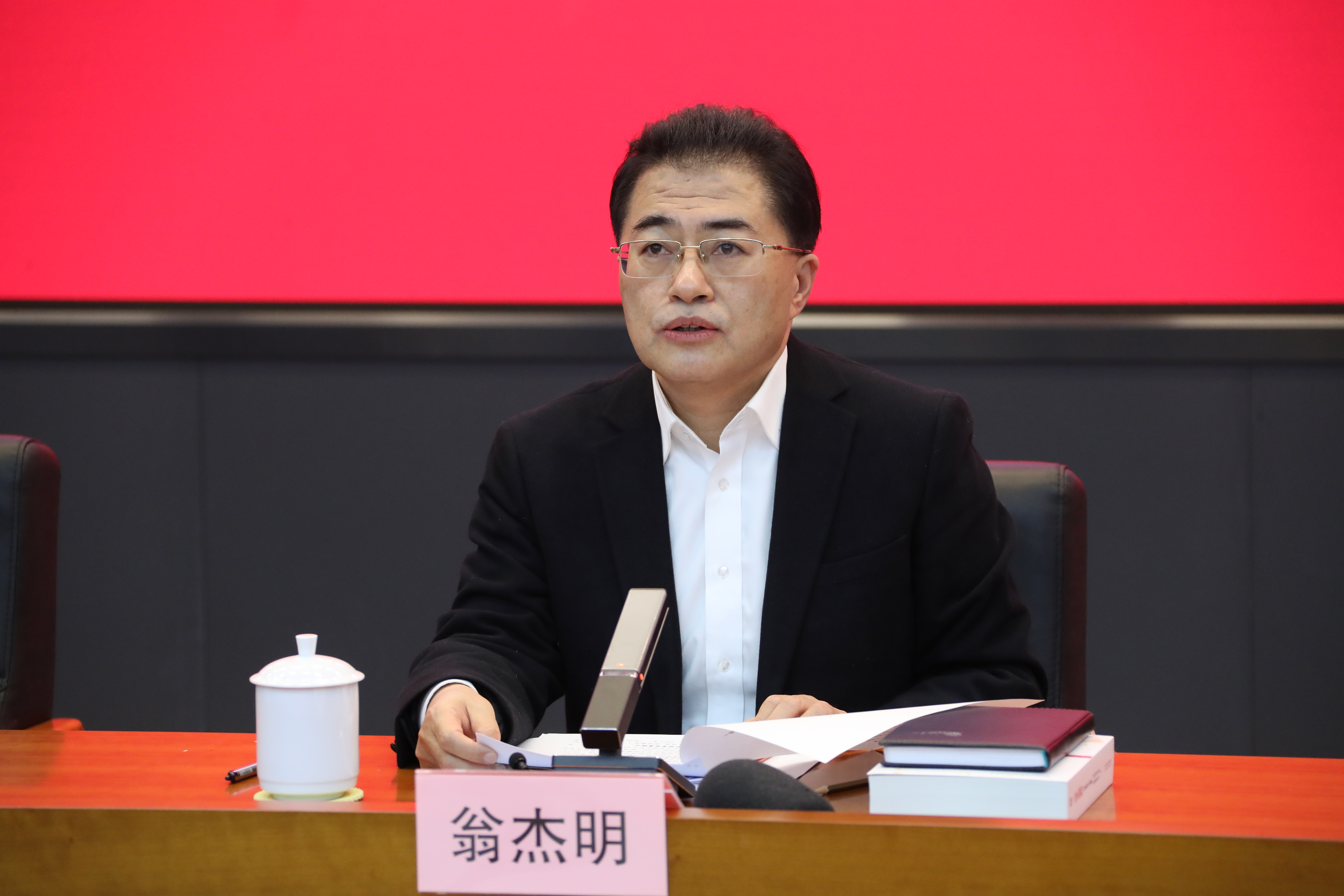 翁杰明、、、国资、、、国企、、、央企、、、国资委、、、副主任、、、企业刷新、、、新闻宣传