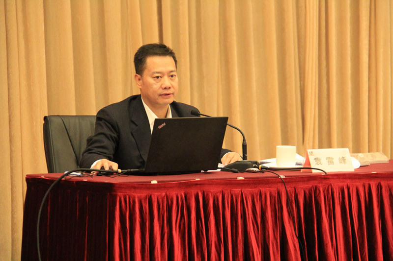 Z6·人生就是博(中国区)有限公司官网