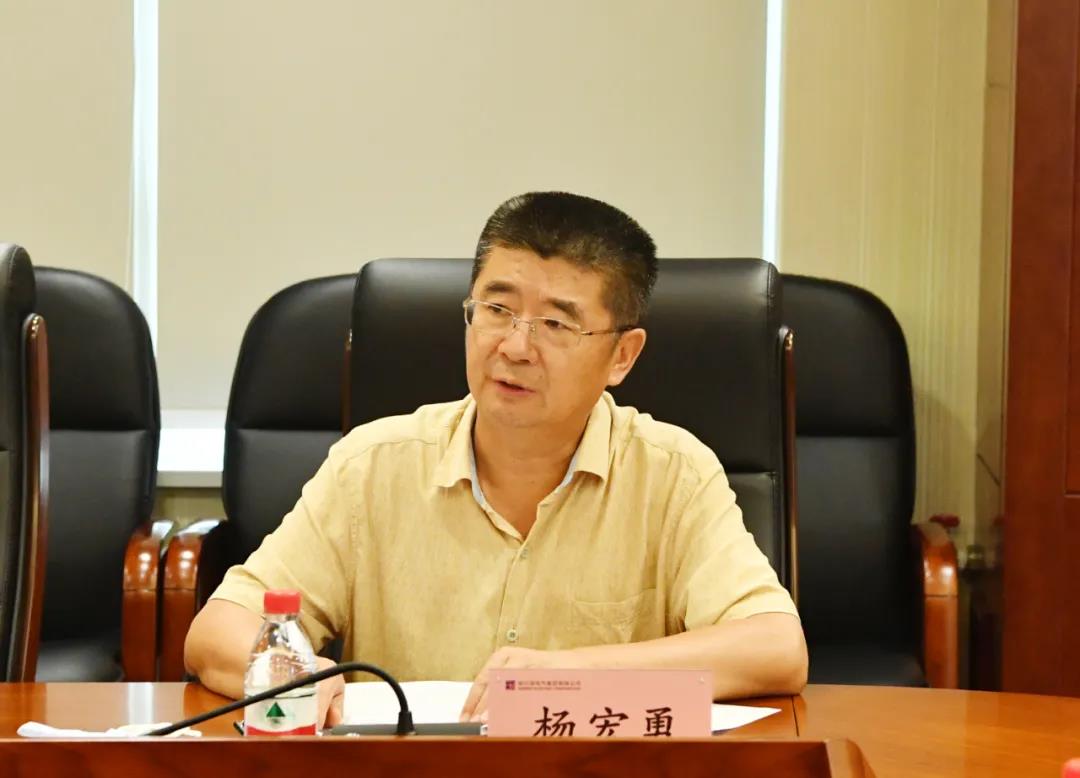 Z6·人生就是博(中国区)有限公司官网