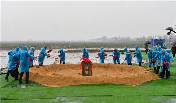 Z6·人生就是博(中国区)有限公司官网