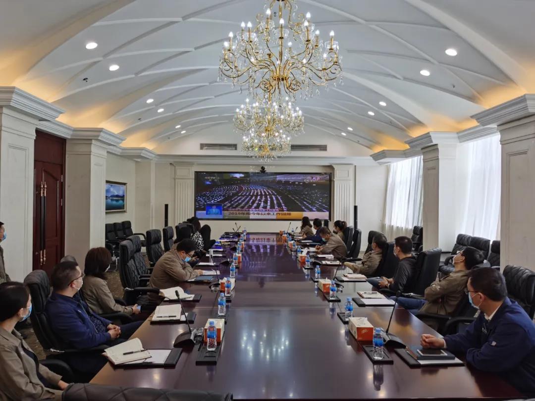 Z6·人生就是博(中国区)有限公司官网