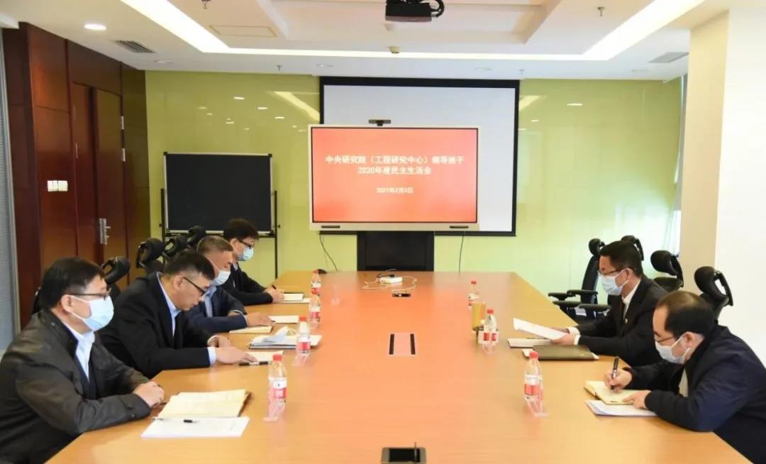 Z6·人生就是博(中国区)有限公司官网